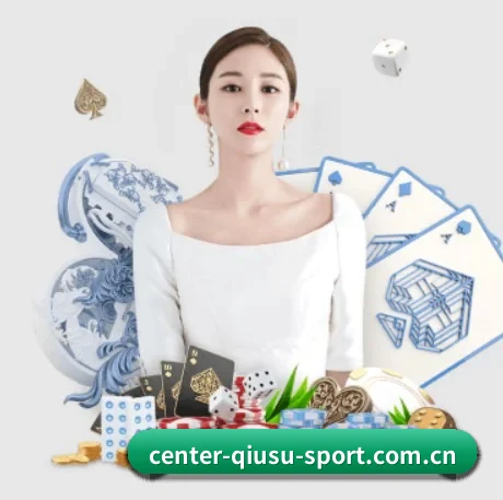 球速体育 APP