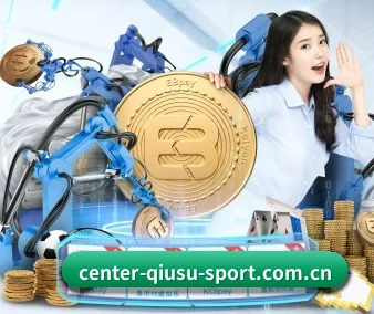 球速体育 APP 界面